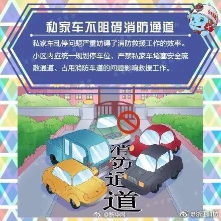 70年前北影廠成立，拍攝經(jīng)典作品你看過幾部丨日簽