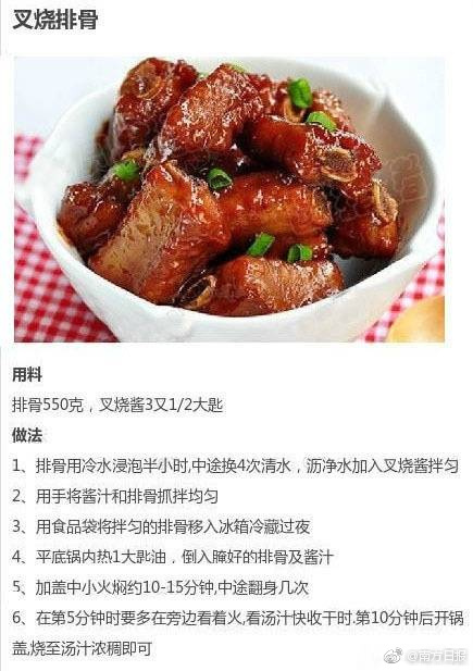 中共中央黨校舉行秋季學(xué)期開學(xué)典禮 劉云山出席并講話