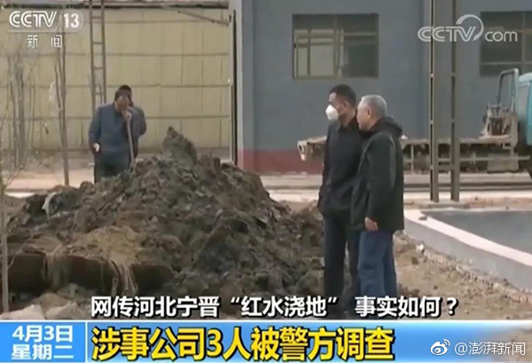 程序員如何賺外快？