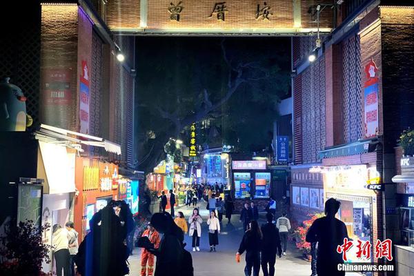 十二屆全國(guó)人大常委會(huì)第二十九次會(huì)議在京閉幕