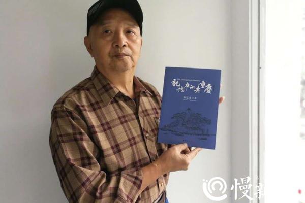 十二屆全國人大常委會第二十九次會議在京閉幕