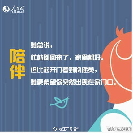 習(xí)近平同巴西聯(lián)邦共和國(guó)總統(tǒng)舉行會(huì)談 兩國(guó)元首一致同意推動(dòng)中巴全面戰(zhàn)略伙伴關(guān)系取得新的更大發(fā)展