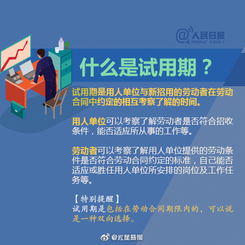 習近平總書記在深度貧困地區(qū)脫貧攻堅座談會上的重要講話引起強烈反響