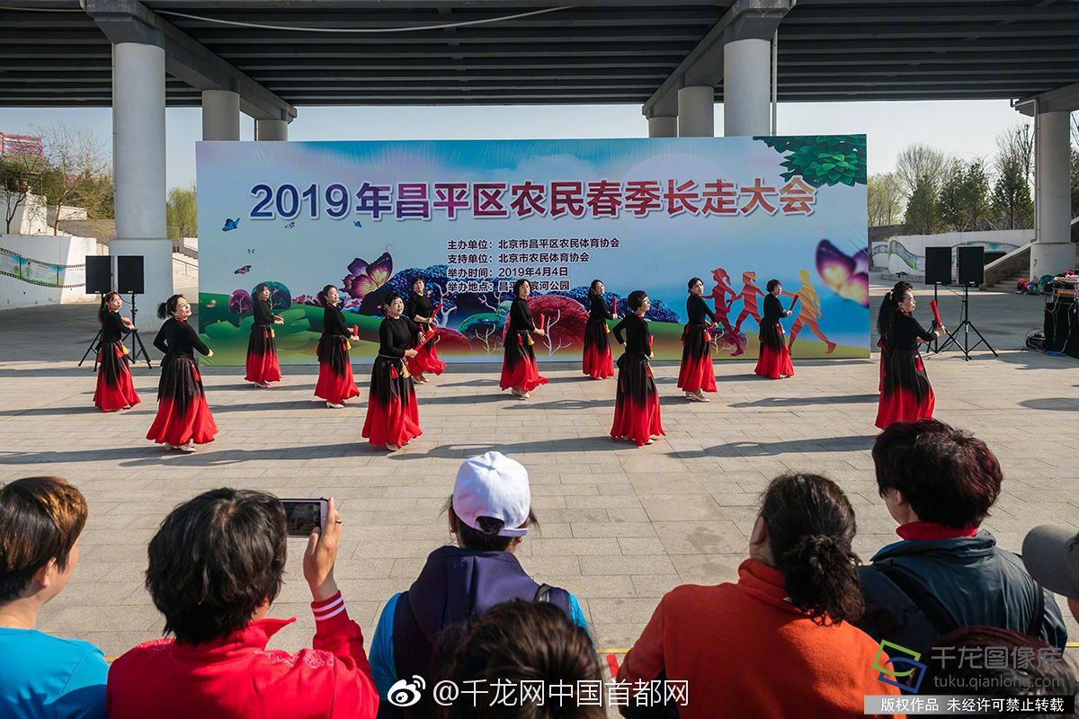 4月20日 東非要聞【第718期】萬豪集團著眼于拓寬在埃塞俄比亞的業(yè)務(wù)