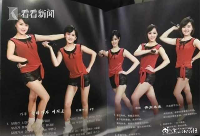 中共中央黨校舉行秋季學(xué)期開學(xué)典禮 劉云山出席并講話