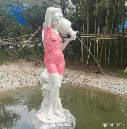 李克強(qiáng)會(huì)見巴西聯(lián)邦共和國(guó)總統(tǒng)
