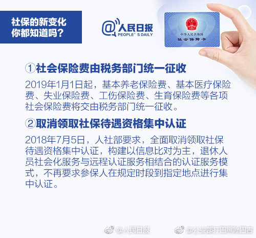 4月20日 東非要聞【第718期】萬豪集團著眼于拓寬在埃塞俄比亞的業(yè)務