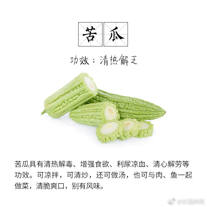 習近平總書記在深度貧困地區(qū)脫貧攻堅座談會上的重要講話引起強烈反響