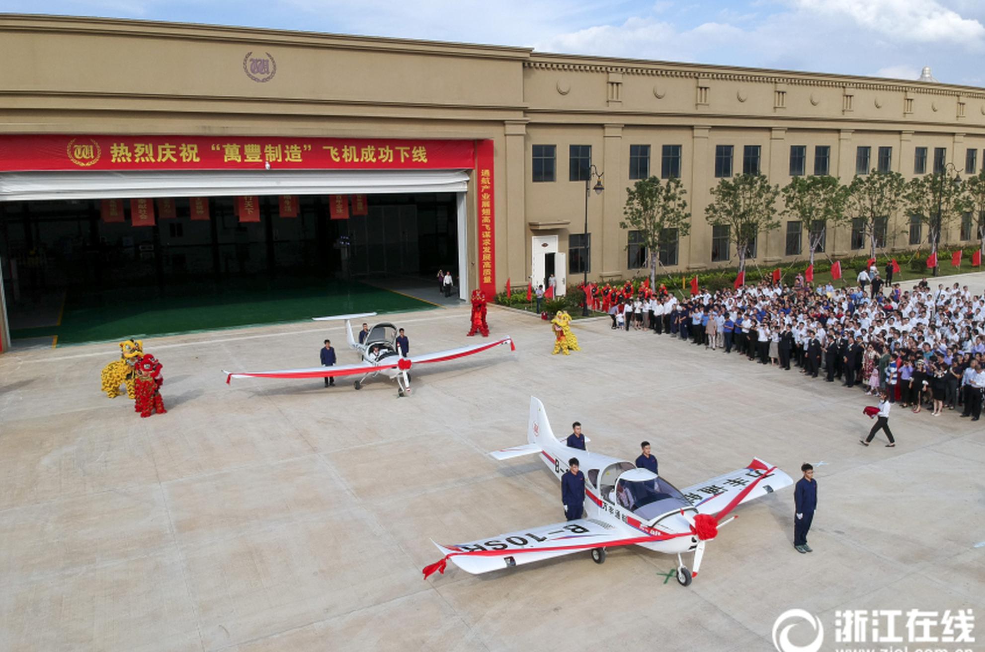 習(xí)近平同巴西聯(lián)邦共和國(guó)總統(tǒng)舉行會(huì)談 兩國(guó)元首一致同意推動(dòng)中巴全面戰(zhàn)略伙伴關(guān)系取得新的更大發(fā)展