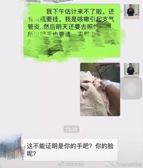 習(xí)近平同巴西聯(lián)邦共和國(guó)總統(tǒng)舉行會(huì)談 兩國(guó)元首一致同意推動(dòng)中巴全面戰(zhàn)略伙伴關(guān)系取得新的更大發(fā)展
