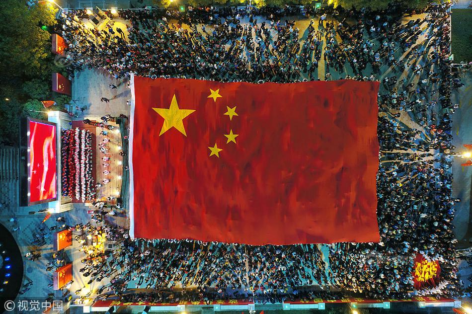 俞正聲會見巴西聯(lián)邦共和國總統(tǒng)