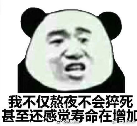 李克強(qiáng)會見巴西聯(lián)邦共和國總統(tǒng)