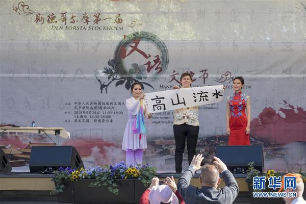 起底城市綠化中的奢靡之風(fēng)：貧困縣斥資200多萬種銀杏