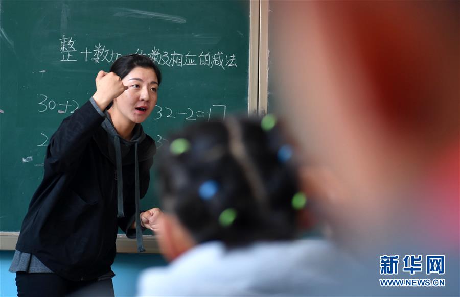歌斐資產(chǎn)全委團(tuán)隊(duì)榮獲兩項(xiàng)大獎(jiǎng)項(xiàng)