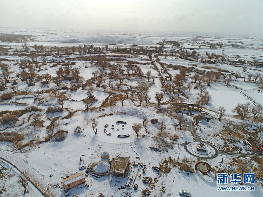 十二屆全國(guó)人大常委會(huì)第二十九次會(huì)議在京閉幕