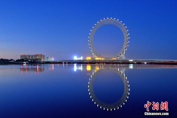 李克強會見巴西聯(lián)邦共和國總統(tǒng)