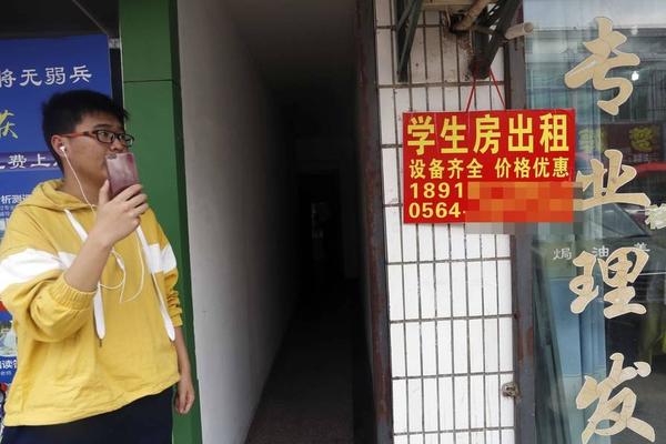 河北“袁府”是養(yǎng)老院？白巖松：要真是，就感動(dòng)中國(guó)了