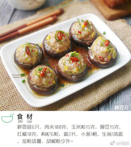 中共中央黨校舉行秋季學(xué)期開學(xué)典禮 劉云山出席并講話