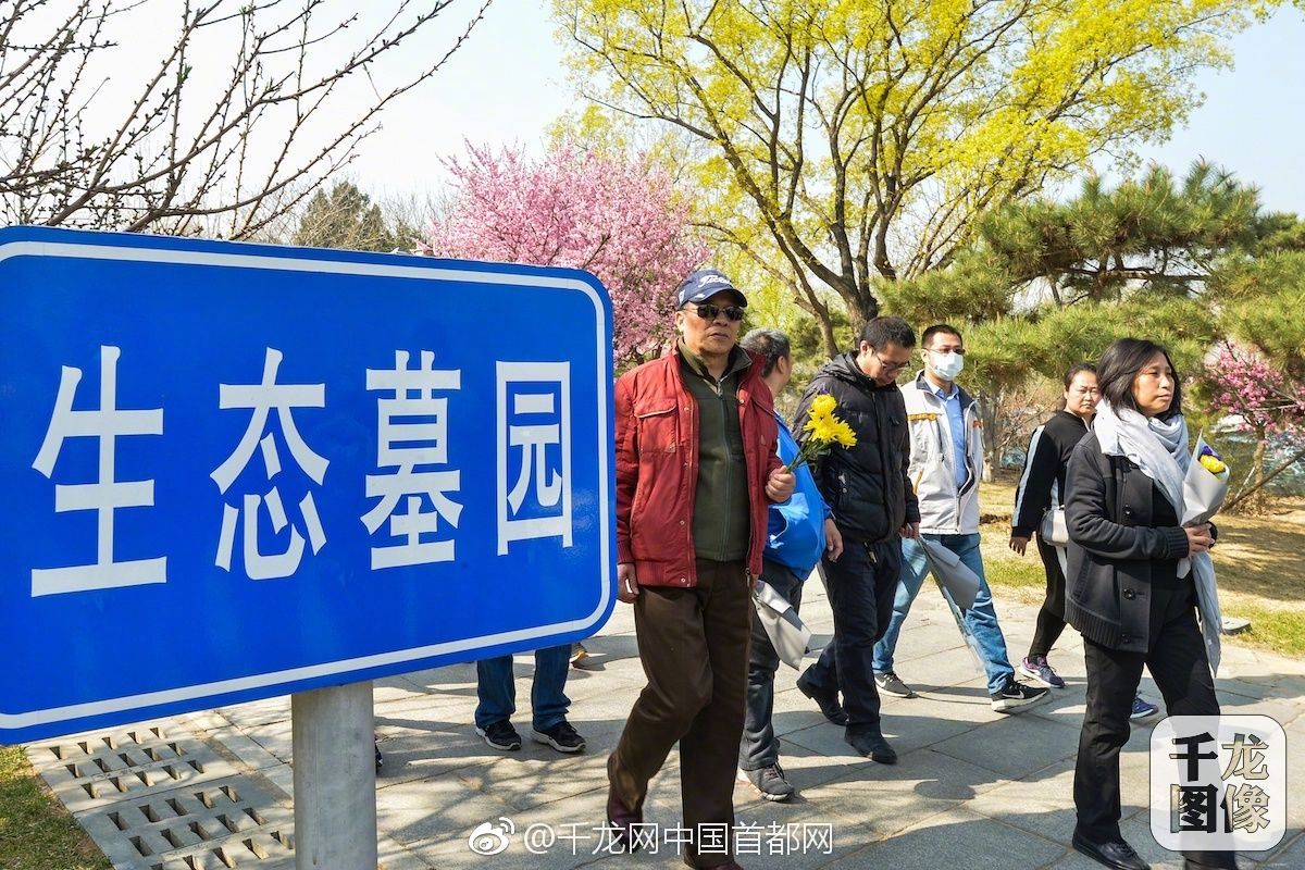 中共中央黨校舉行秋季學(xué)期開學(xué)典禮 劉云山出席并講話