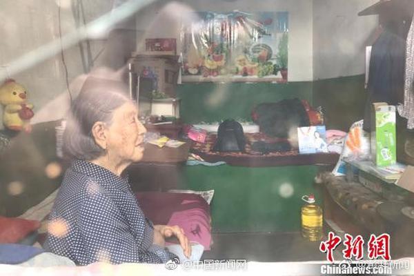 李克強(qiáng)會(huì)見(jiàn)巴西聯(lián)邦共和國(guó)總統(tǒng)