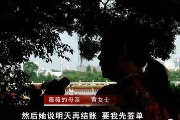 俞正聲會見巴西聯(lián)邦共和國總統(tǒng)