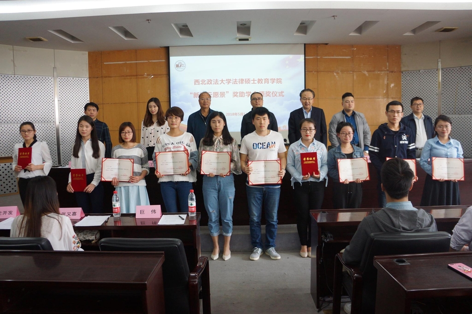 中共中央黨校舉行秋季學(xué)期開學(xué)典禮 劉云山出席并講話
