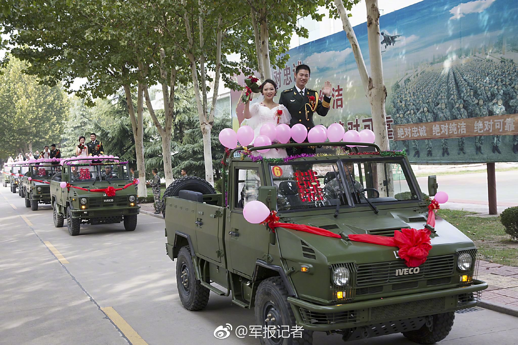 俞正聲會見巴西聯(lián)邦共和國總統(tǒng)