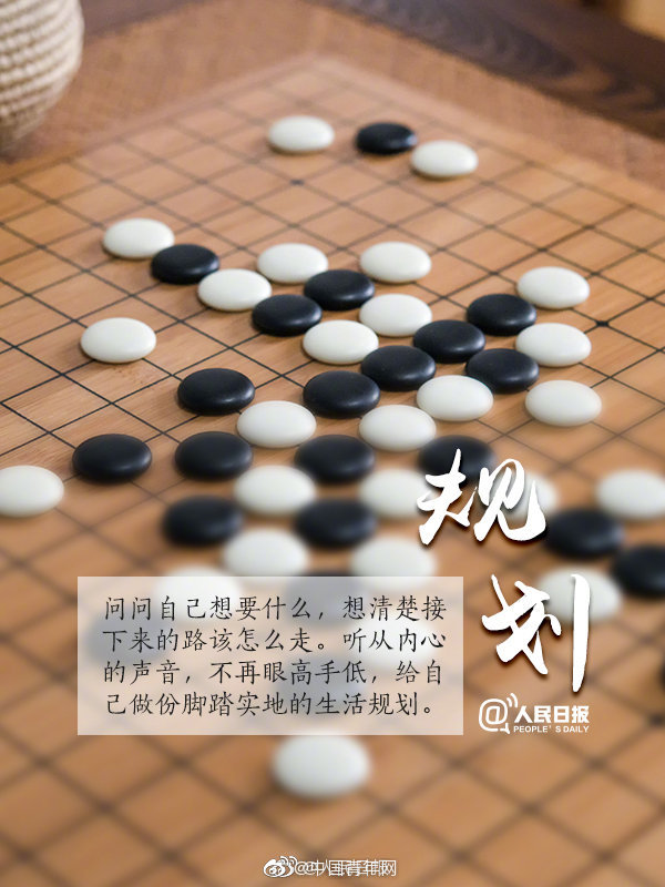 李克強會見巴西聯(lián)邦共和國總統(tǒng)