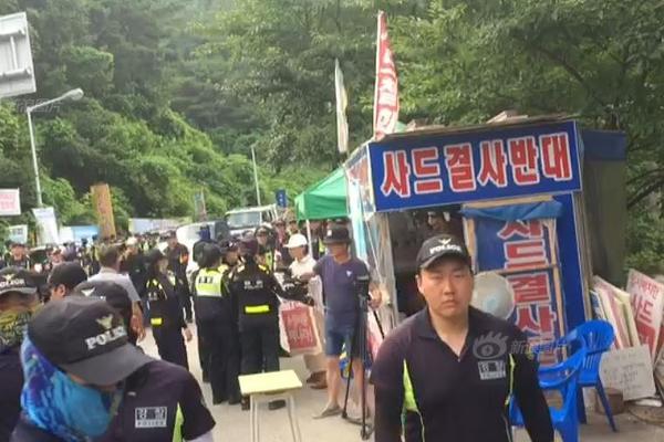 十二屆全國(guó)人大常委會(huì)第二十九次會(huì)議在京閉幕
