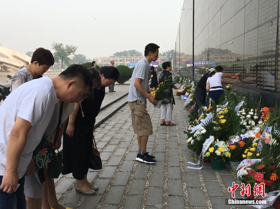 4月20日 東非要聞【第718期】萬豪集團著眼于拓寬在埃塞俄比亞的業(yè)務