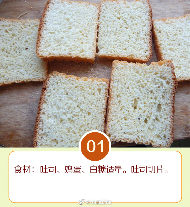 李克強會見巴西聯(lián)邦共和國總統(tǒng)