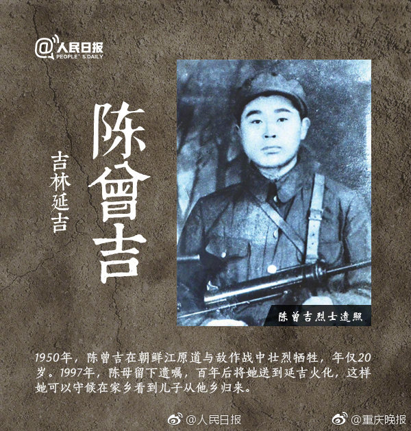 李克強(qiáng)會見巴西聯(lián)邦共和國總統(tǒng)