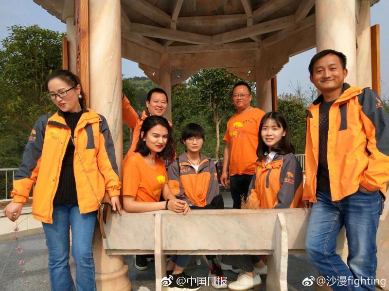習(xí)近平同巴西聯(lián)邦共和國(guó)總統(tǒng)舉行會(huì)談 兩國(guó)元首一致同意推動(dòng)中巴全面戰(zhàn)略伙伴關(guān)系取得新的更大發(fā)展