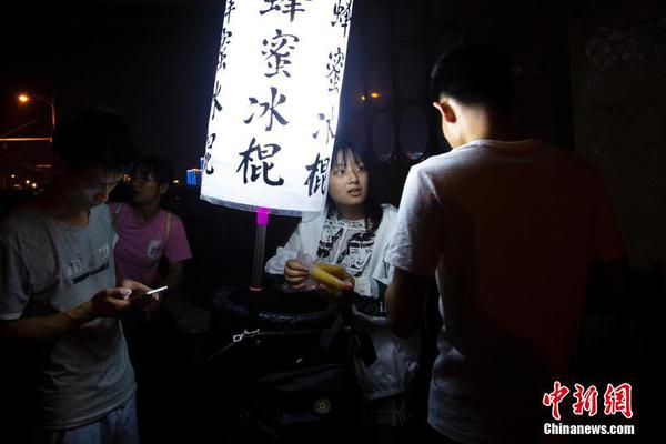 習(xí)近平同巴西聯(lián)邦共和國總統(tǒng)舉行會談 兩國元首一致同意推動中巴全面戰(zhàn)略伙伴關(guān)系取得新的更大發(fā)展