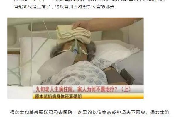 習近平總書記在深度貧困地區(qū)脫貧攻堅座談會上的重要講話引起強烈反響