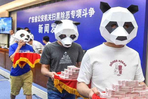 俞正聲會見巴西聯(lián)邦共和國總統(tǒng)
