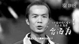 手機(jī)界又一大佬落下帷幕！走向互聯(lián)網(wǎng)業(yè)務(wù)只為最后一搏？