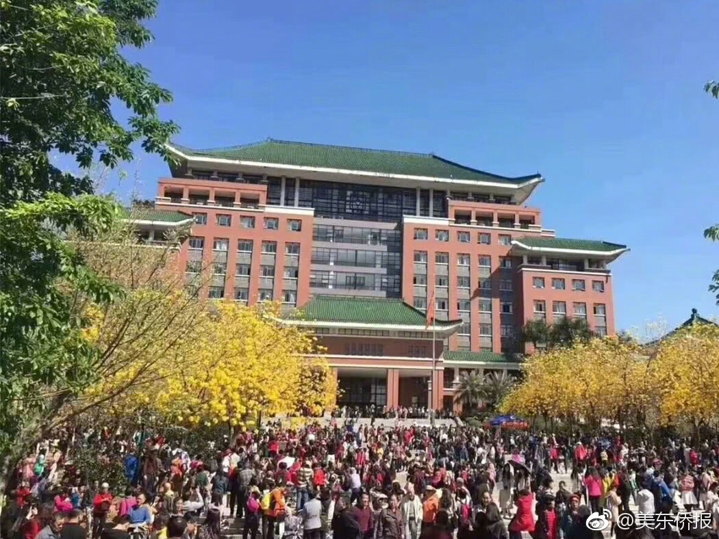 俞正聲會見巴西聯(lián)邦共和國總統(tǒng)