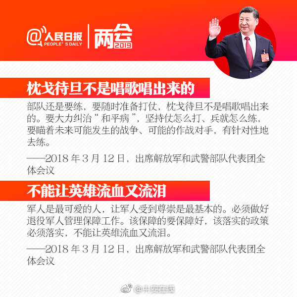 程序員如何賺外快？