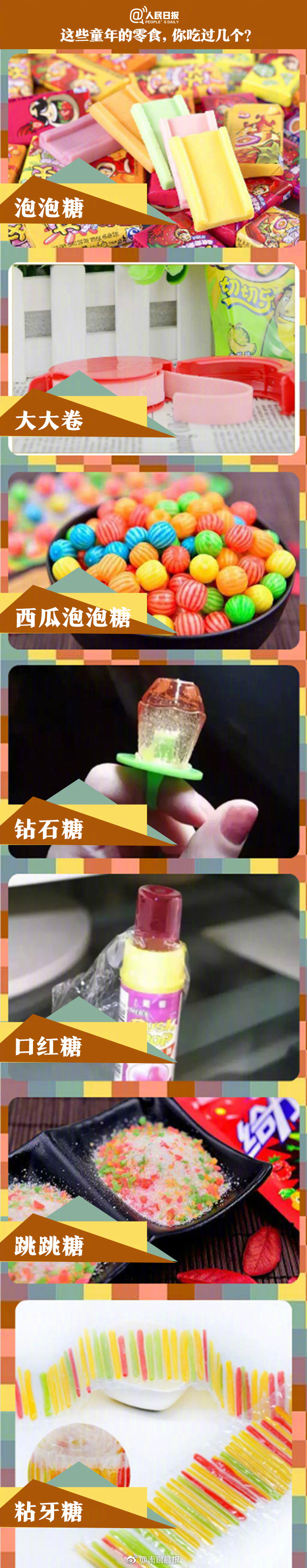 李克強(qiáng)會見巴西聯(lián)邦共和國總統(tǒng)