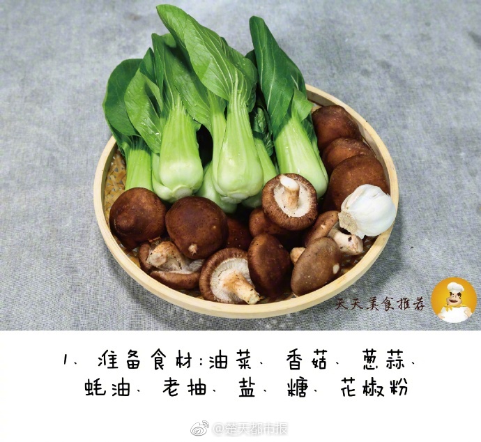 十二屆全國(guó)人大常委會(huì)第二十九次會(huì)議在京閉幕