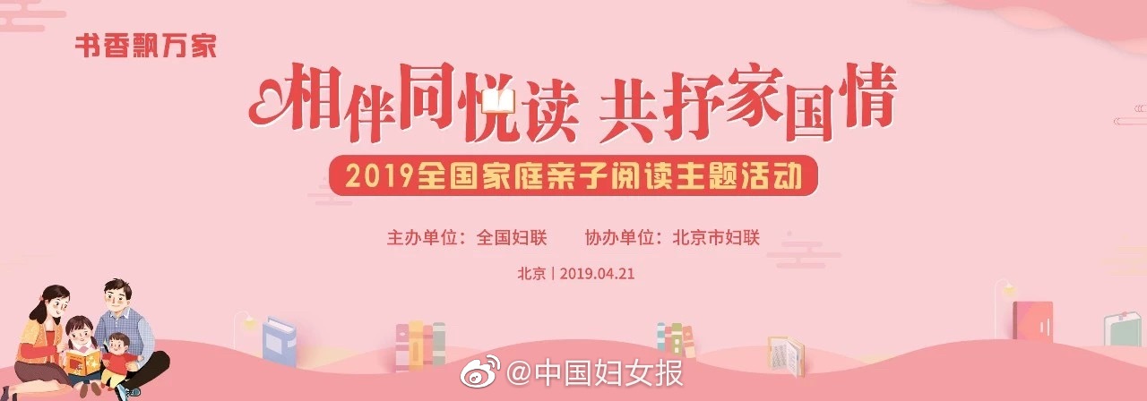 習(xí)近平同巴西聯(lián)邦共和國總統(tǒng)舉行會談 兩國元首一致同意推動中巴全面戰(zhàn)略伙伴關(guān)系取得新的更大發(fā)展