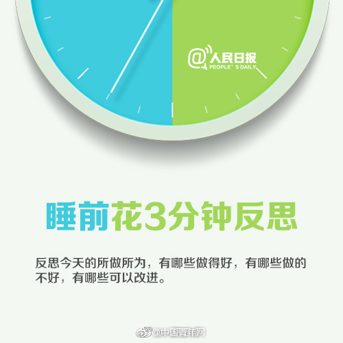 生產(chǎn)、銷售假劣疫苗，罰款標(biāo)準(zhǔn)擬提至3000萬(wàn)