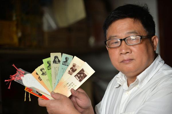 俞正聲會(huì)見巴西聯(lián)邦共和國(guó)總統(tǒng)