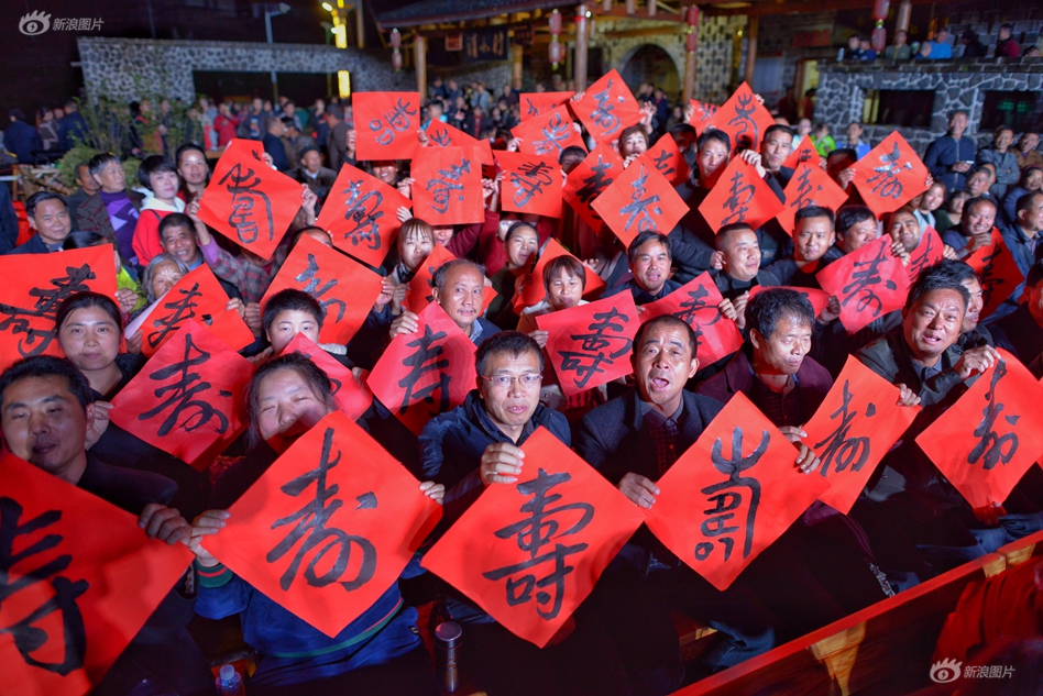 習近平總書記在深度貧困地區(qū)脫貧攻堅座談會上的重要講話引起強烈反響