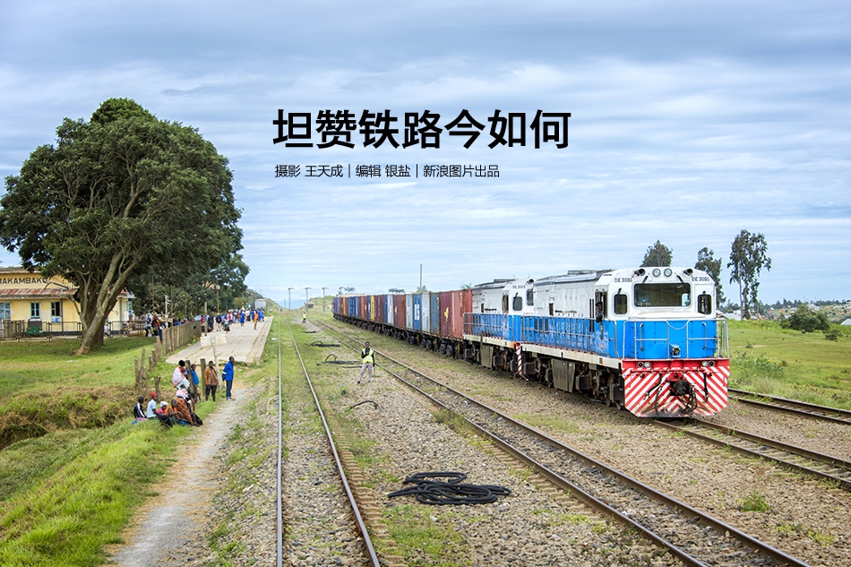 中共中央黨校舉行秋季學期開學典禮 劉云山出席并講話