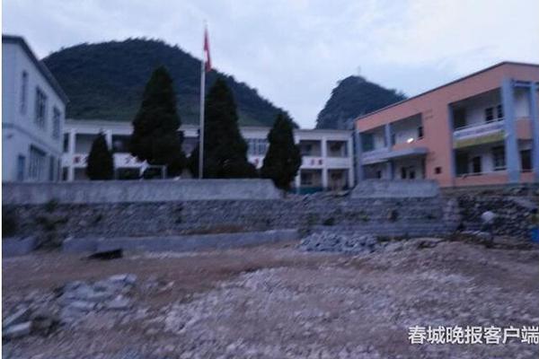 中共中央黨校舉行秋季學期開學典禮 劉云山出席并講話
