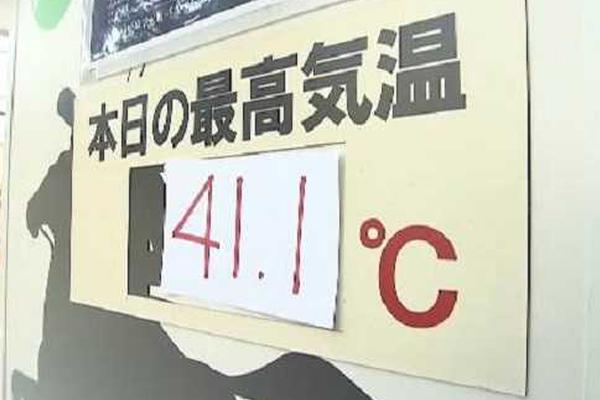 俞正聲會見巴西聯(lián)邦共和國總統(tǒng)