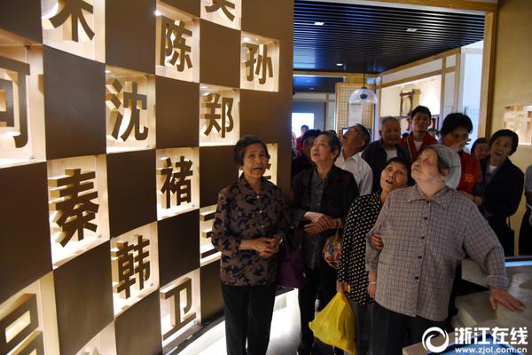 俞正聲會(huì)見(jiàn)巴西聯(lián)邦共和國(guó)總統(tǒng)
