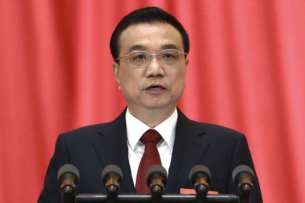 李克強會見巴西聯(lián)邦共和國總統(tǒng)